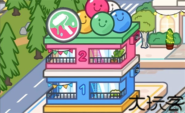 米加小镇世界彩色公寓