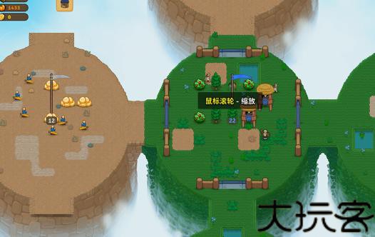 环形帝国2