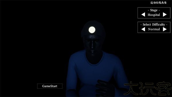 mustscream联机版