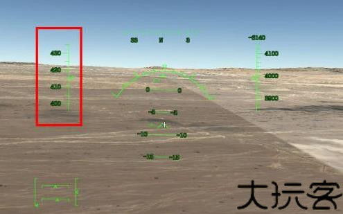 真实飞行模拟器中文版