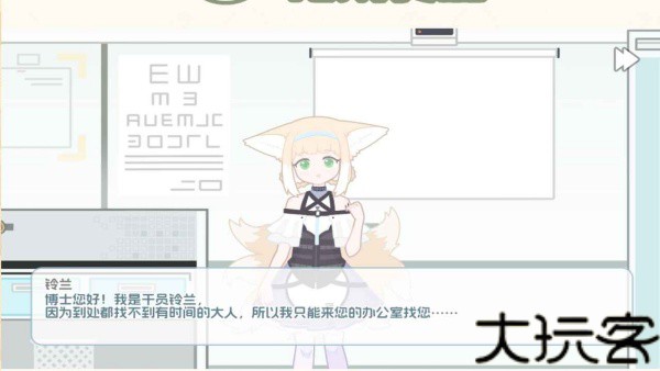 罗德岛拓荒食堂