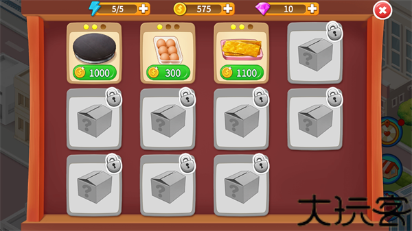 楼下的早餐店