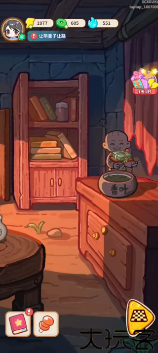 萤火夜话