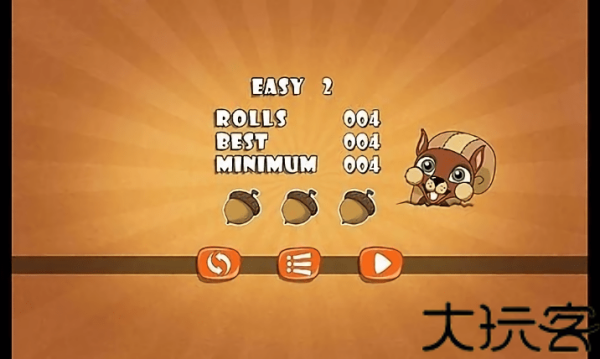 智取坚果手机版