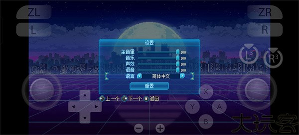 拳击俱乐部2手机版