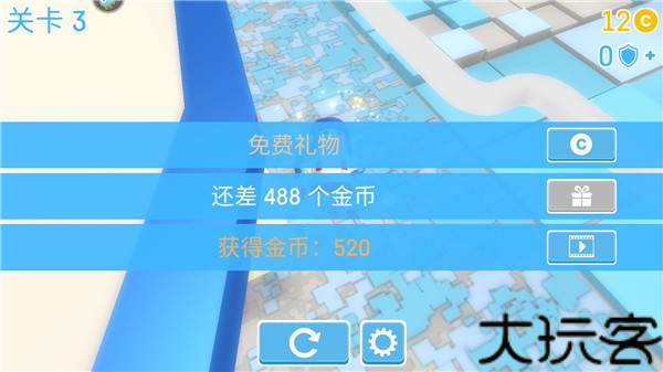 糖豆人手游