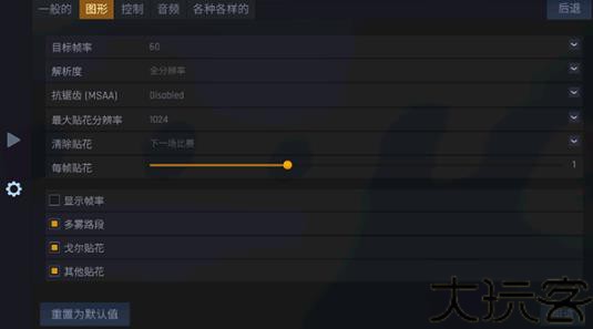 CS1.6手机版