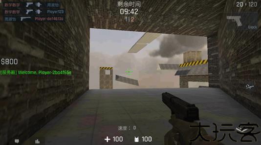 CS1.6手机版