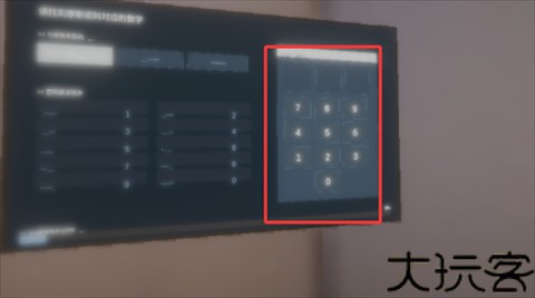 清雨毁号逃脱模拟器
