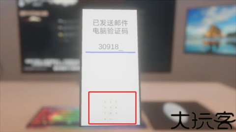 清雨毁号逃脱模拟器