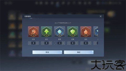 王者荣耀世界