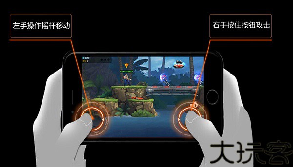 魂斗罗归来手机版