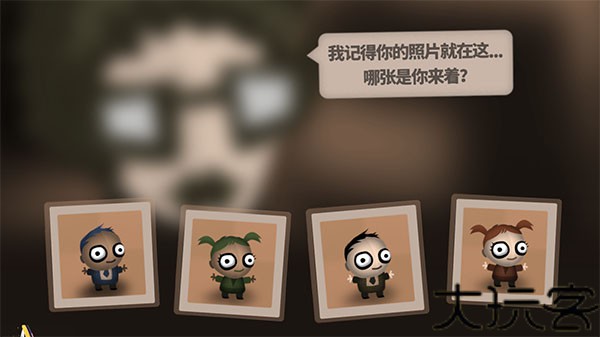 程序员升职记安卓版