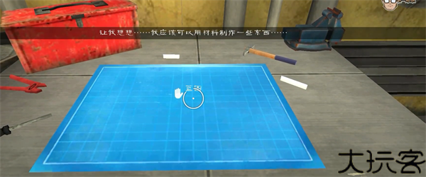 恐怖冰淇淋5无广告版