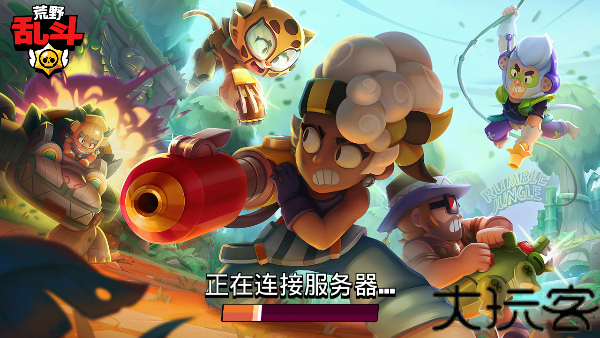 Brawl stars老版本