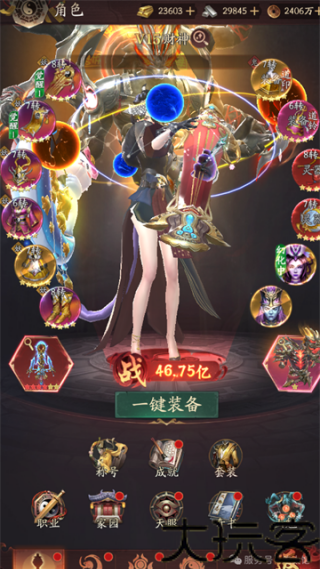 纸冤