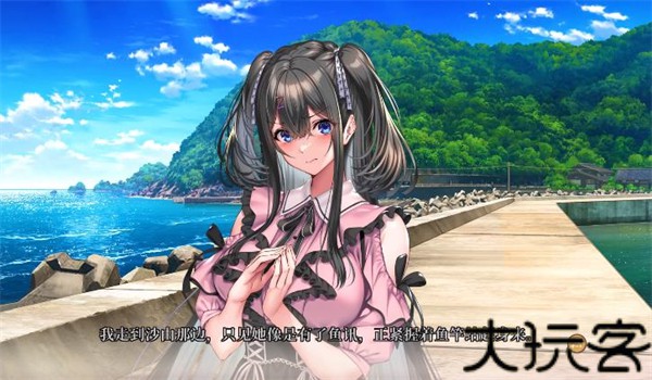 甜蜜女友3