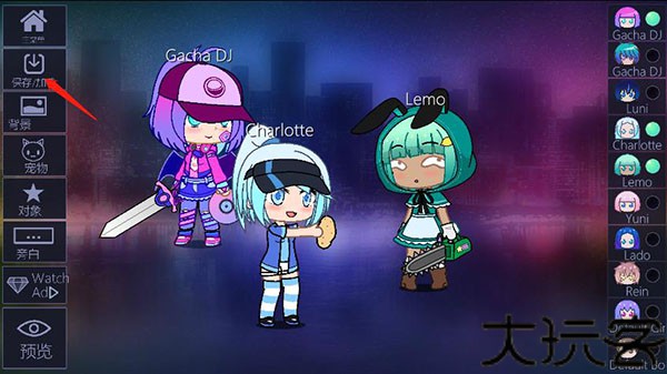 加查俱乐部凹凸世界版本