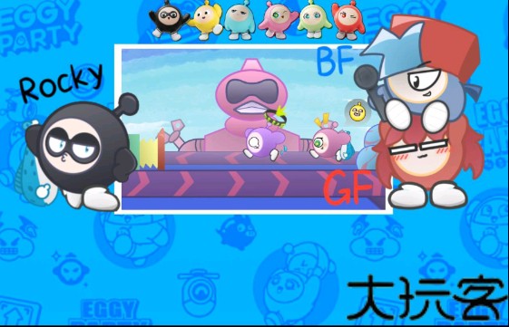 FNF蛋仔派对