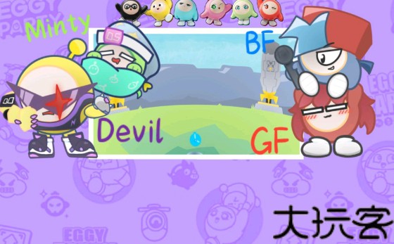 FNF蛋仔派对
