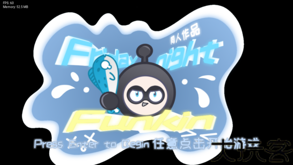 FNF蛋仔派对