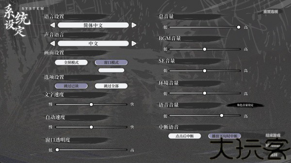 哀鸿城破十日记