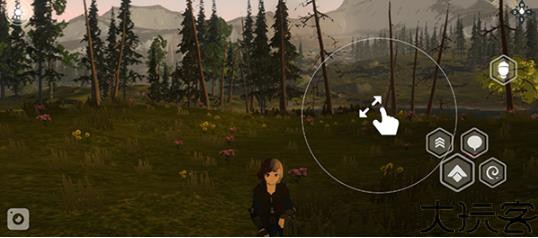 Wilderless