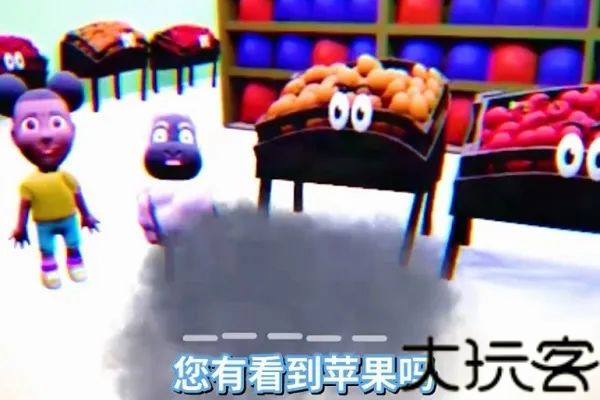 冒险家阿曼达手机版