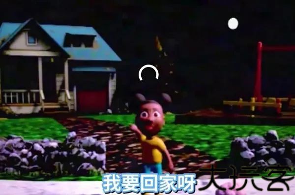 冒险家阿曼达手机版