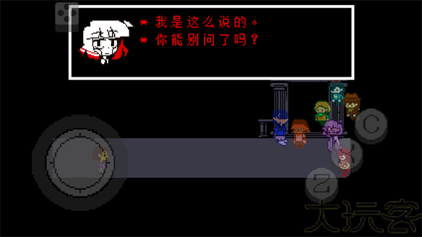 地域传说彩虹