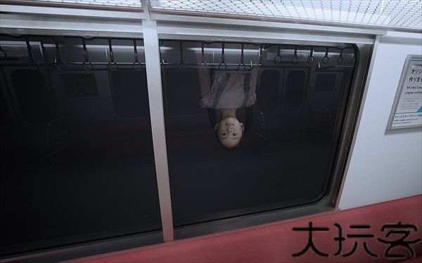8番站台