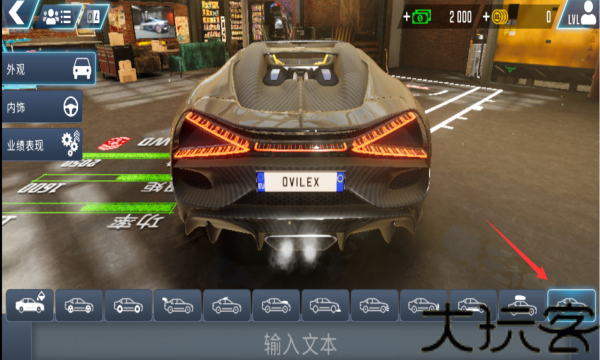驾驶学校模拟EVO