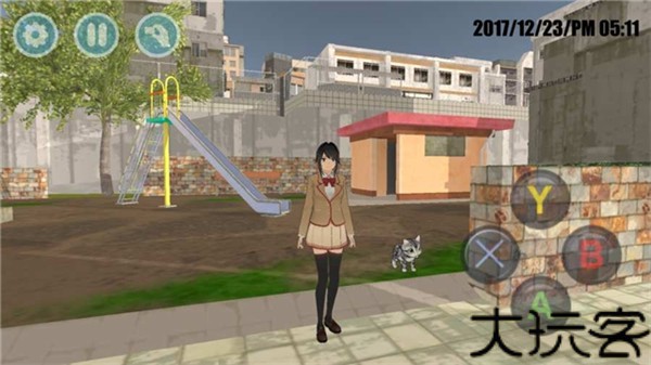 高校模拟器