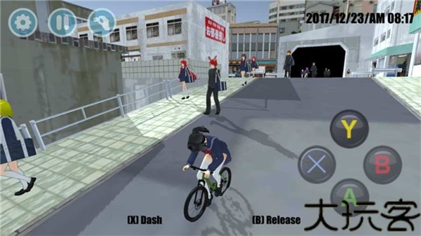 高校模拟器