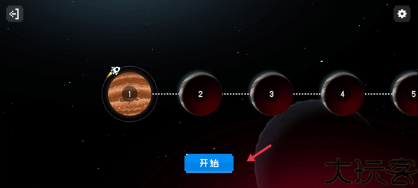 太空救援