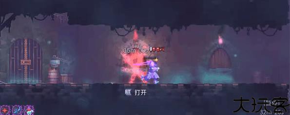 重生细胞中文版