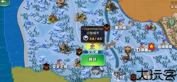 剑与家园安卓版