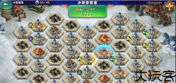 剑与家园安卓版