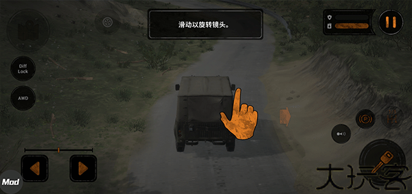 旋转轮胎泥泞奔驰