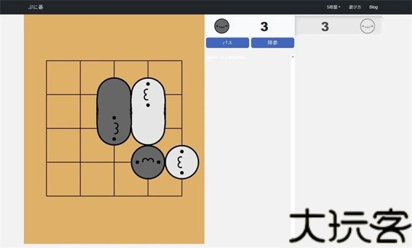 小猫围棋