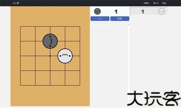 小猫围棋