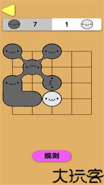 小猫围棋