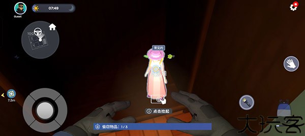 小偷模拟器中文版