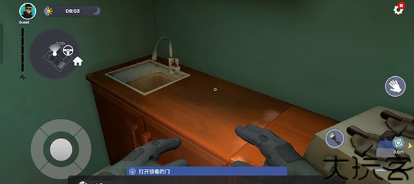 小偷模拟器中文版