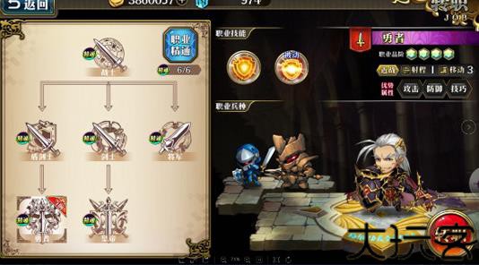 梦幻模拟战最新版