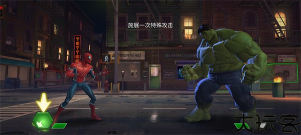 漫威超级争霸战最新版