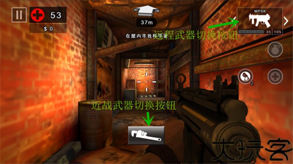 死亡扳机2安卓版