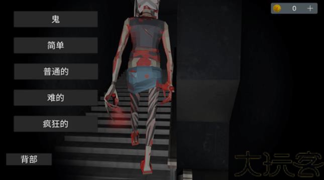 Asylum77