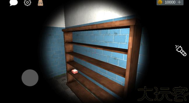 Asylum77
