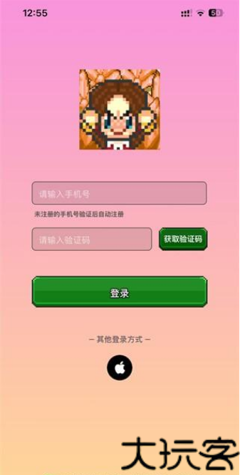 决战马戏团中文版